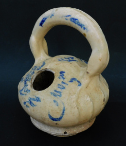 Lot 241 - Antique (18thC) Vietnamese Pottery Lime Jar - purchased State Wide Auc