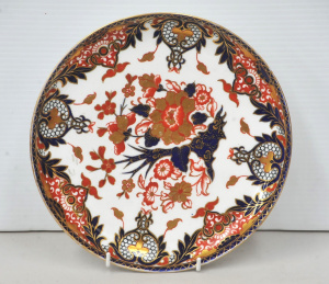 Lot 243 - Vintage c1889 Royal Crown Derby Imari Kings Pattern Cabinet plate - ma