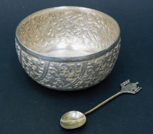 Lot 199 - Vintage Indian pressed silver bowl with floral pattern (10 5cm W) and
