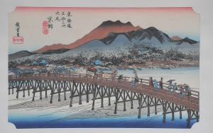 Lot 207 - Framed Vintage Japanese colour woodblock print after Utagawa Hiroshige