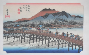 Lot 188 - Framed Vintage Japanese colour woodblock print after Utagawa Hiroshige