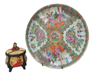 Lot 208 - 2 x vintage ceramics inc hand painted Chinese Famile Rose wall plate (