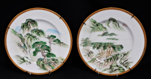 Lot 210 - Pr vintage Okura Japanese hand painted china cabinet plates - traditio