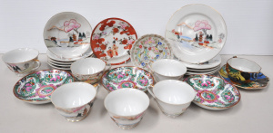 Lot 115 - Group lot of Oriental ceramics inc Famille rose saucers, Japanese Trio