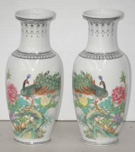 Lot 197 - Pair vintage Chinese Porcelain Vases - Handpainted Peacocks in Foliage