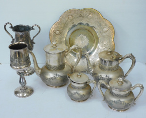 Lot 102 - Group of vintage silver plate inc Arabic dish (32vm W) chalices (talle