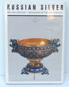 Lot 164 - Hardback volume of Russian Silver Mid 19th Century - Beginning of the