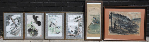 Lot 56 - 6 x Framed Oriental Watercolours - 4 x framed the same featuring Storks