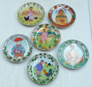 Lot 174 - Set of Six Villeroy & Boch Unicef Cabinet plates celebrating child