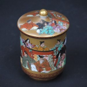Lot 225 - Japanese hand painted Kutani lidded teacup with micro-calligraphy on