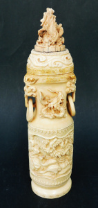 Lot 231 - Chinese non-composite covered vase depicting dragons, cranes, and demo