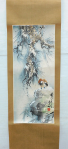 Lot 130 - Taiwanese Scroll - Honien Au Ho-nien (Taiwanese 1935-2024) - Snow Pine