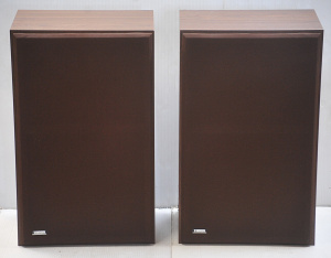 Lot 050 - Pair vintage heavy Tamon TS- 7000 Stereo Speakers - made in Tokyo Japa