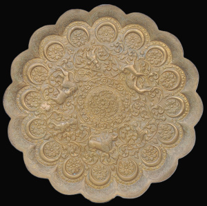 Lot 121 - Vintage Brass charger - Heavily embossed with Figures & Animals -