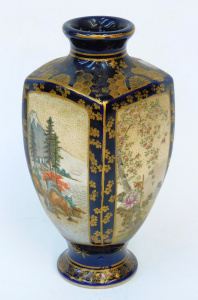 Lot 218 - 1920s Japanese Hand Painted Satsuma Four seasons vase Deep Blue &