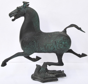 Lot 190 - Chinese bronze after the Flying Horse of Gansu - 24cm L