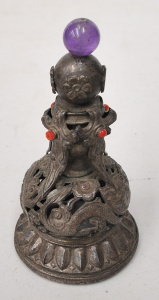 Lot 89 - Vintage Chinese fenestrated metal bell depicting dragons and flowers wi