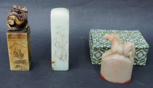 Lot 134 - 3 x vintage carved stone Chinese chop seals depicting dragon, horse, a