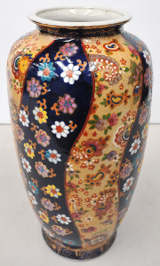 Lot 166 - Impressive vintage Chinese hand painted vase with floral motifs and go