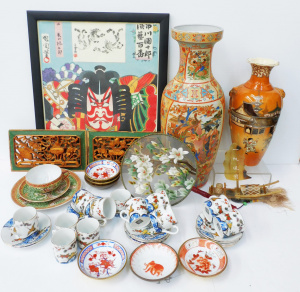 Lot 077 - Group lot of Oriental inc Handpainted Japanese Lithophane Tea Trio , P