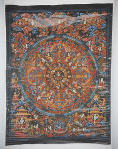 Lot 106 - Vintage Tibetan Thangka w Images of Buddhas & Various Figures etc