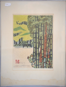 Lot 107 - Hashimoto Okiie (Japan, 1899 - 1993) Framed Modernist Japanese woodblo