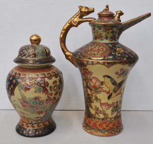 Lot 148 - 2 x decorative pcs Oriental china - Urn & ornate jug with dragon h