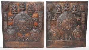 Lot 174 - Pair of copper repousse Tibetan spiritual panels depicting mandala, zo