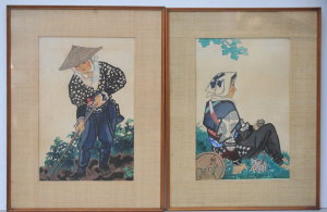 Lot 102 - Eiichi Kotozuka (Japanese, 1906-1981) pair Framed Japanese Woodblock P