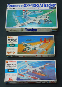 Lot 134 - 3 x boxed unmade plastic Model Kits 1 72 scale Military Observation Pa