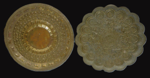 Lot 006 - 2 x Large Vintage Brass Charges inc Heavily embossed with Figures &amp