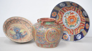 Lot 158 - 3 x vintage hand-painted oriental pieces of ceramics inc 4-handled vas