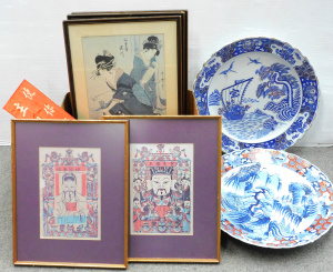 Lot 059 - Box lot of Oriental prints and 2 chargers (41cm W)