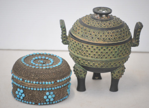 Lot 175 - Zhou Dynasty style bronze lidded tripodal vessel (16cm H) and white me