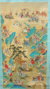 Lot 005