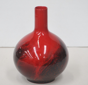 Lot 229 - Vintage Royal Doulton Flambe 'Veined' Vase - Bulbous shape to narrow n