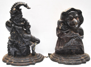 Lot 170