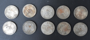 Lot 027 - 10 x Vintage Chinese Commemorative Souvenir Medallions inc Various Emp