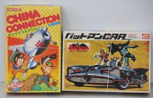Lot 112 - 2 x boxed vintage scale Model Kits - partially made but complete 1 32