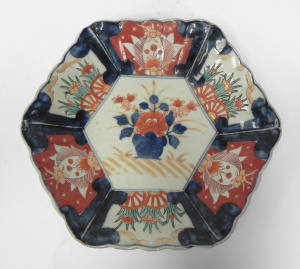 Lot 149 - Vintage Oriental Ceramic Hand painted Shallow Bowl - Plate - Imari col