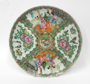 Lot 180 - Vintage hand painted Chinese Famile Rose wall plate cm D