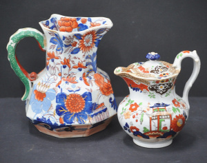 Lot 187 - 2 x pieces of (af repaired) Victorian Imari coloured ceramics inc Maso