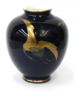 Lot 212 - Vintage Unmarked Japanese Porcelain Vase - Possibly Koransha - Rich Co
