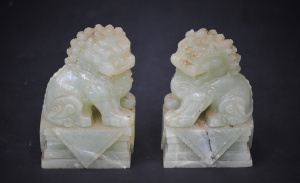 Pair Vintage carved Green Stone Foo Dogs 14cm H