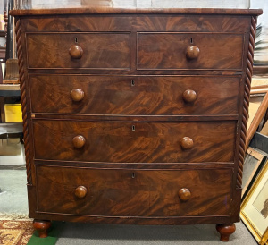 Lot 003 - 1800s Early Georgian Flame Mahogany Veneer Chest of Drawers w Bowed Fr