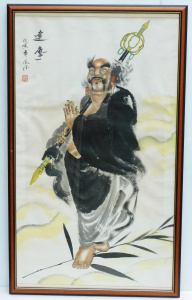 Lot 090 - Large Framed Chinese Watercolour - Warrior Monk - Character marks sigh