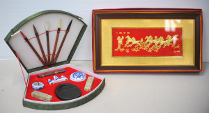 Lot 139 - 2 x Boxed Oriental items inc Calligraphy Set & Framed Gilt Victory