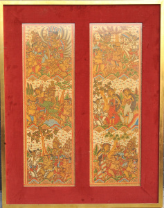 Lot 081