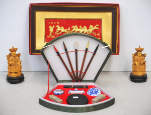 Lot 094 - 2 x Boxed Oriental items inc Calligraphy Set & Framed Gilt Victory