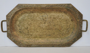 Lot 191 - Impressive vintage Indian pressed brass tray depicting lions, elephant